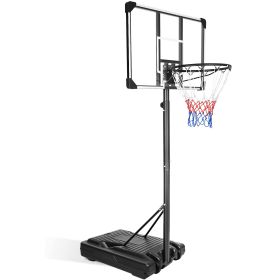 Portable Adjustable Basketball Hoop - 6.2-8.5' with 35.4"